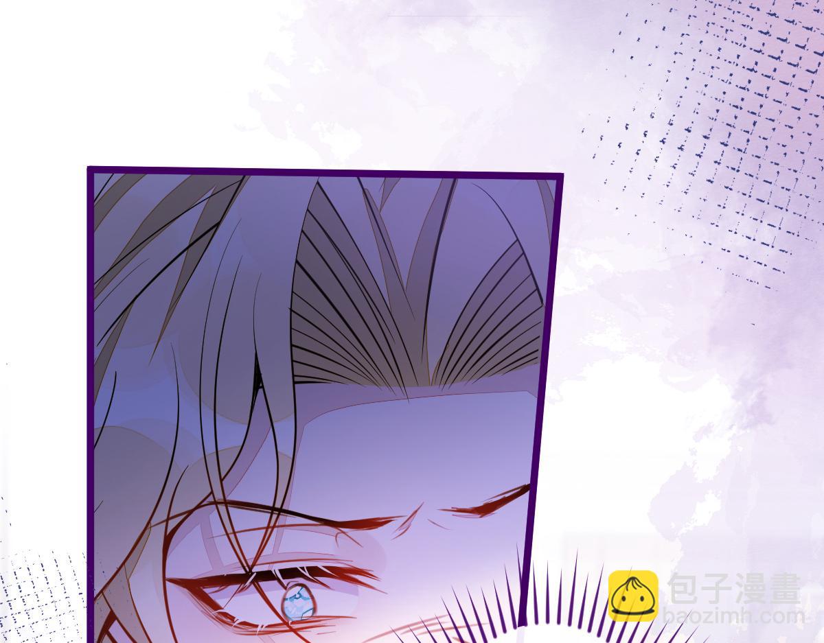 41-都是骗子。(1/3)-第42话