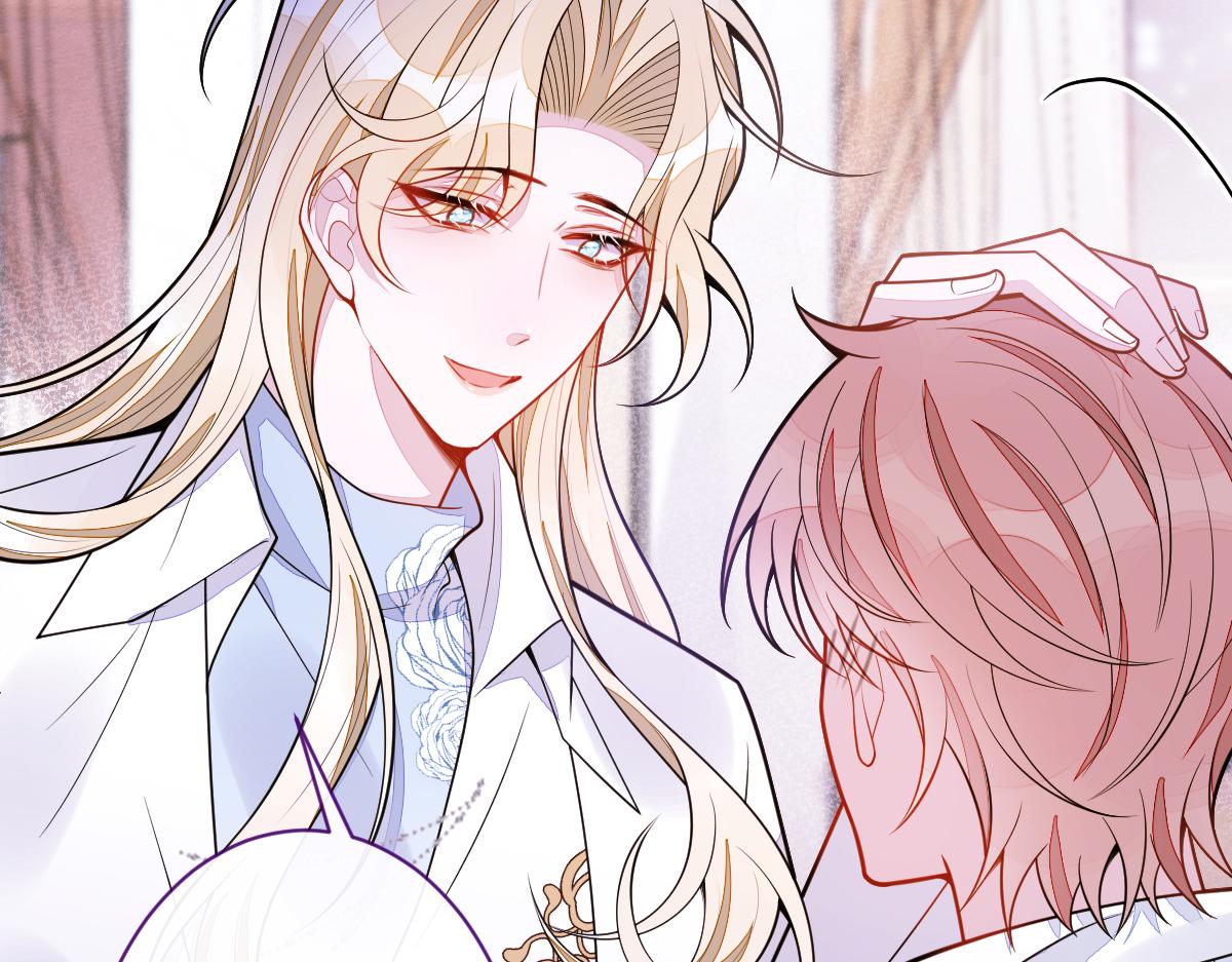 41-都是骗子。(1/3)-第42话