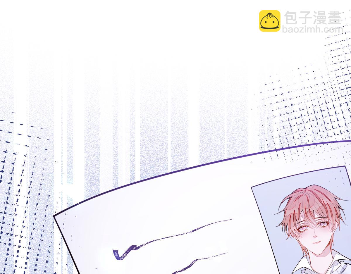 41-都是骗子。(1/3)-第42话