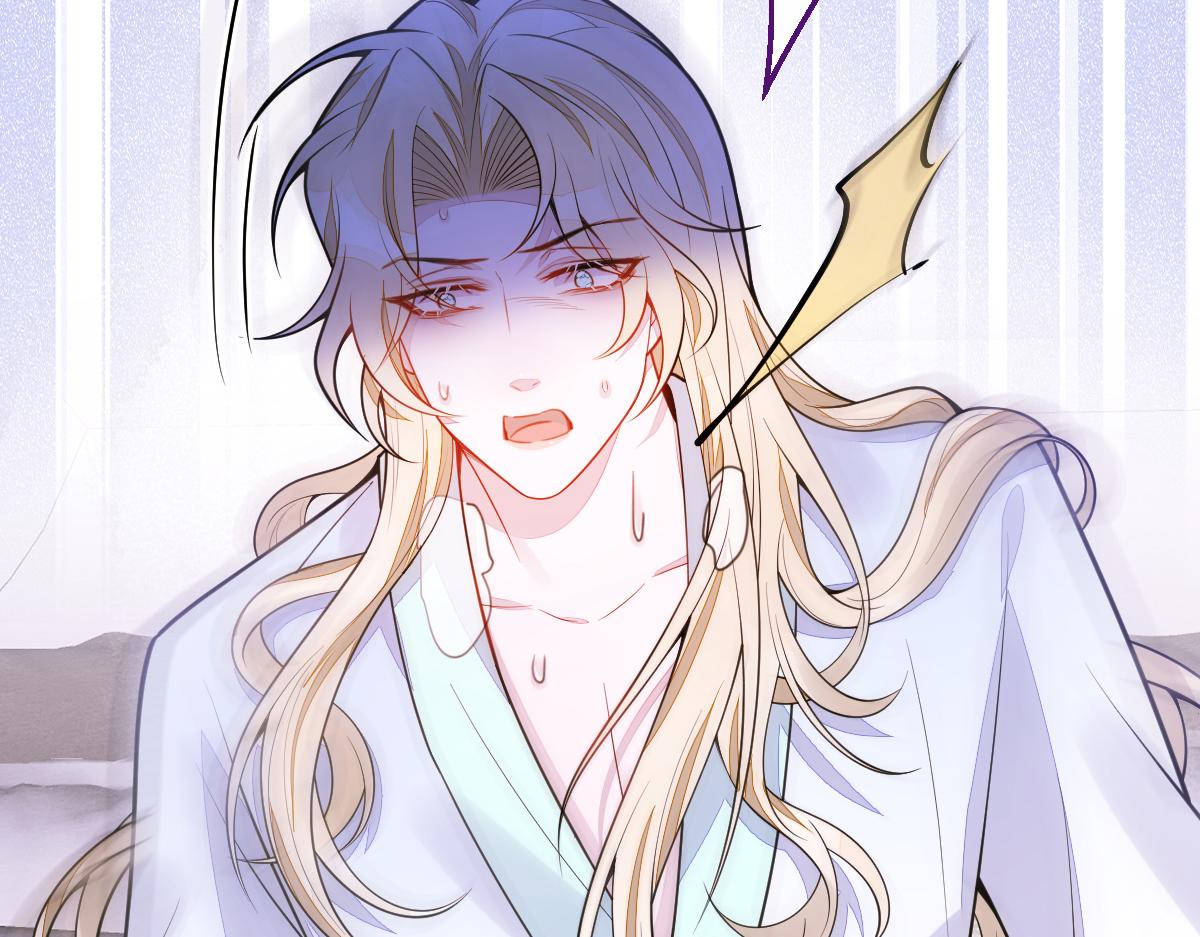 41-都是骗子。(1/3)-第42话