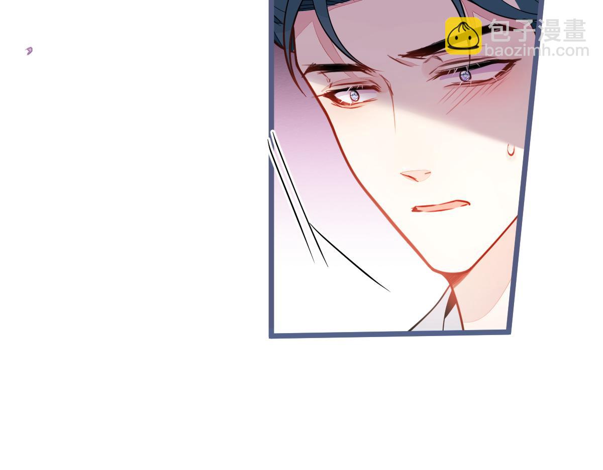 41-都是骗子。(1/3)-第42话