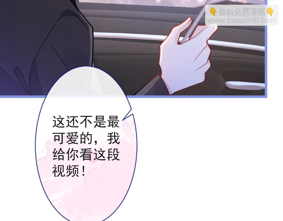 43-医生和小护士。(1/3)-第44话