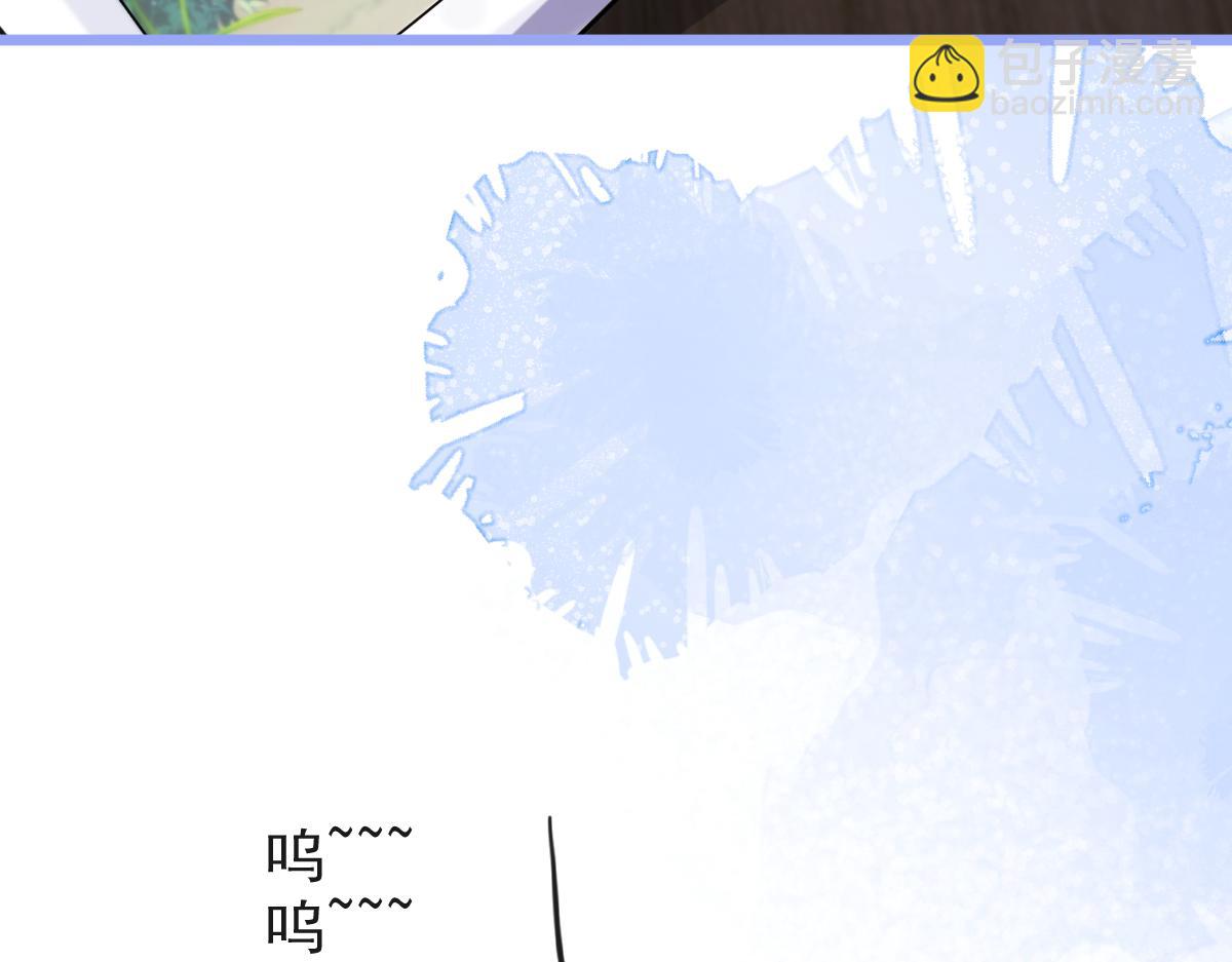 43-医生和小护士。(1/3)-第44话