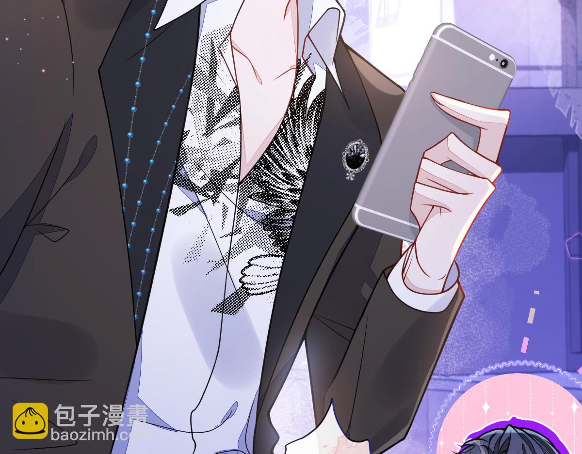 43-医生和小护士。(1/3)-第44话