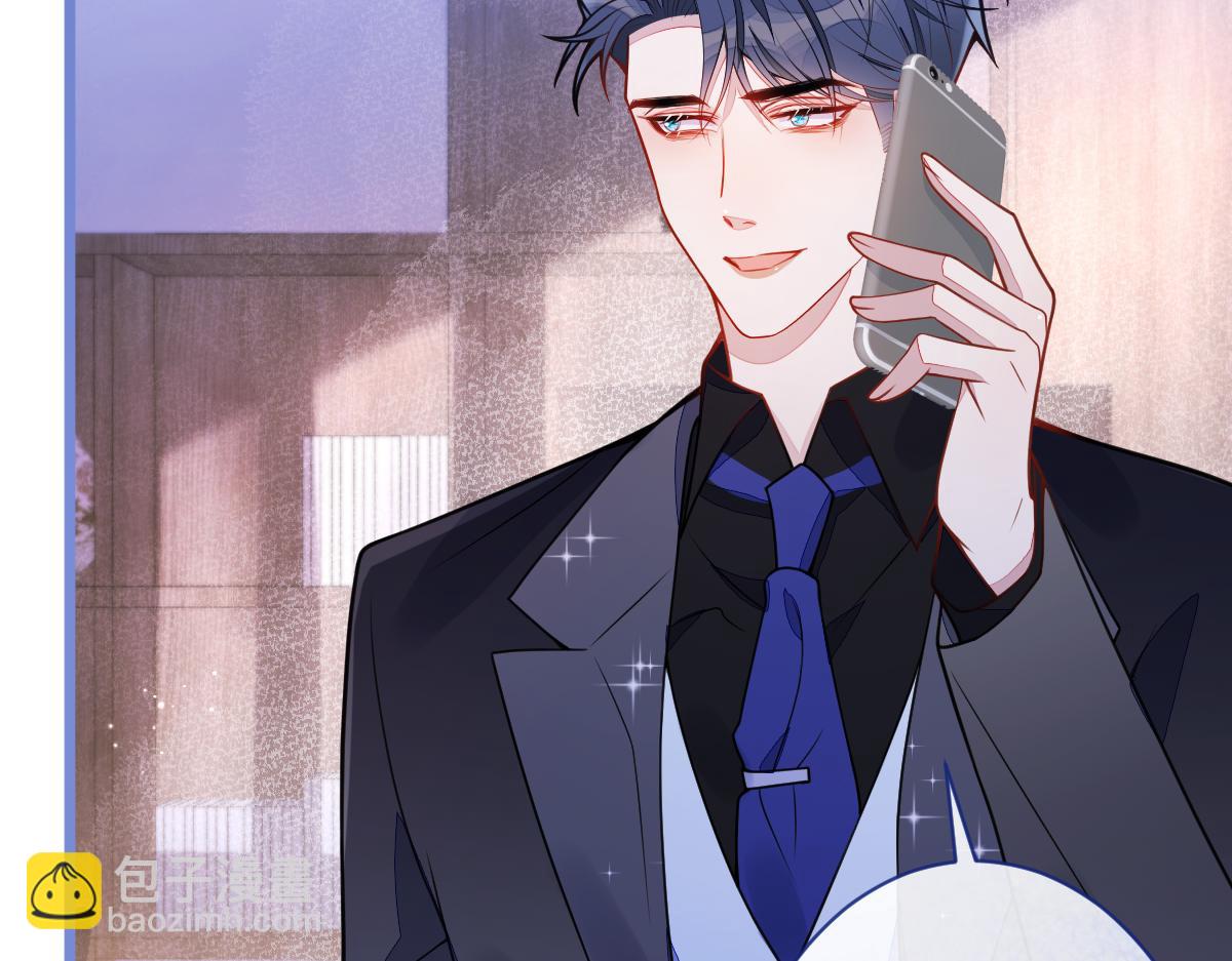 43-医生和小护士。(1/3)-第44话