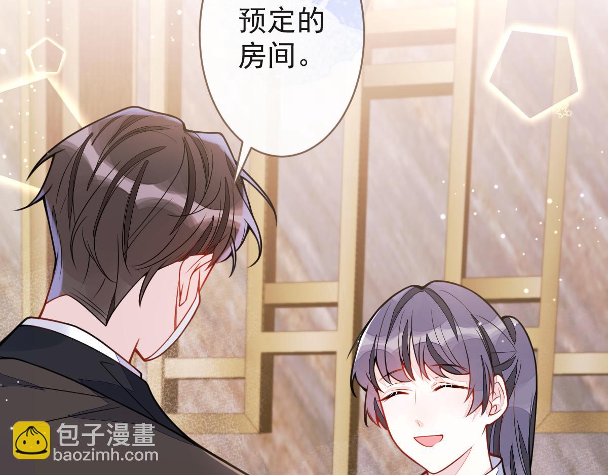 43-医生和小护士。(1/3)-第44话