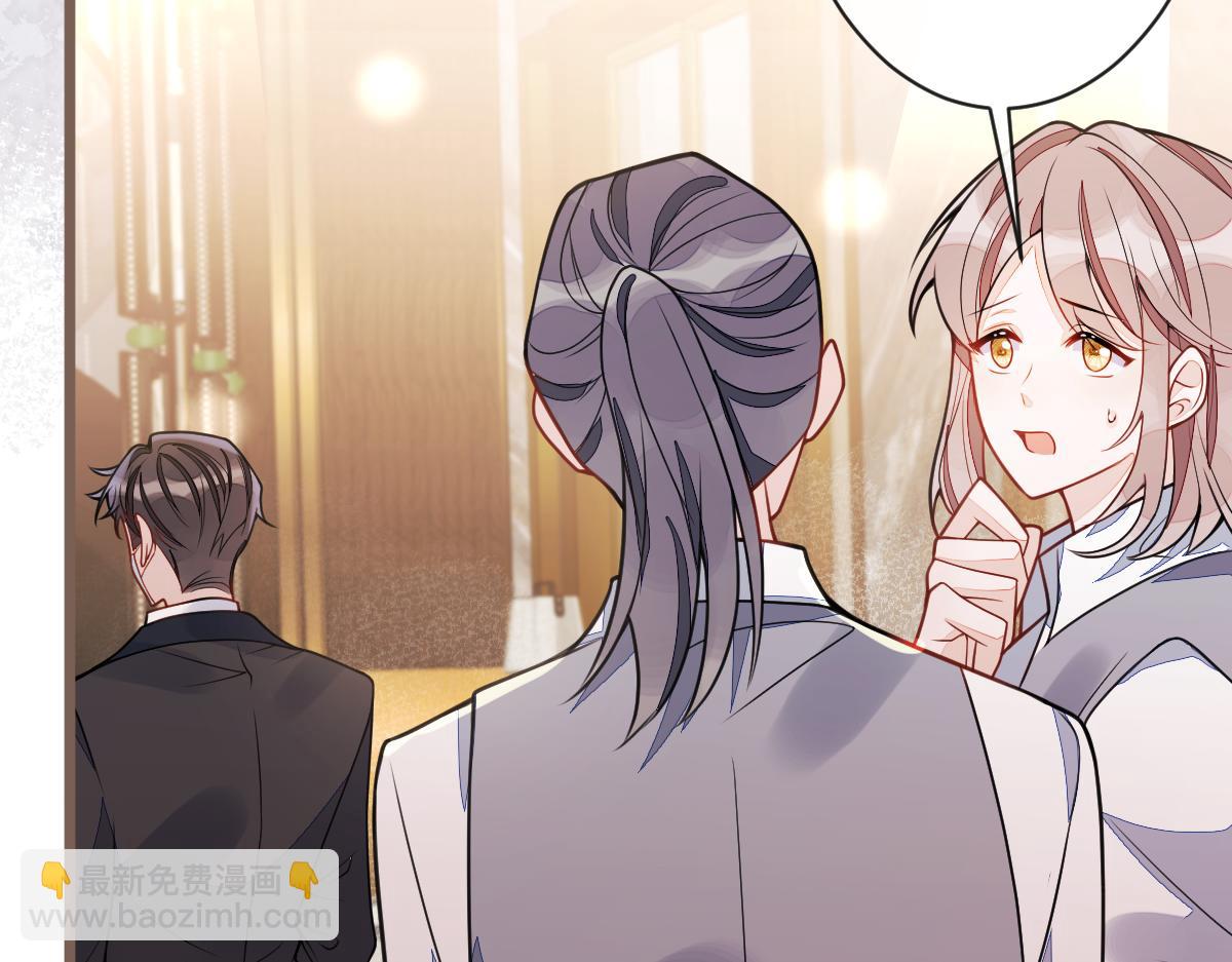 43-医生和小护士。(1/3)-第44话