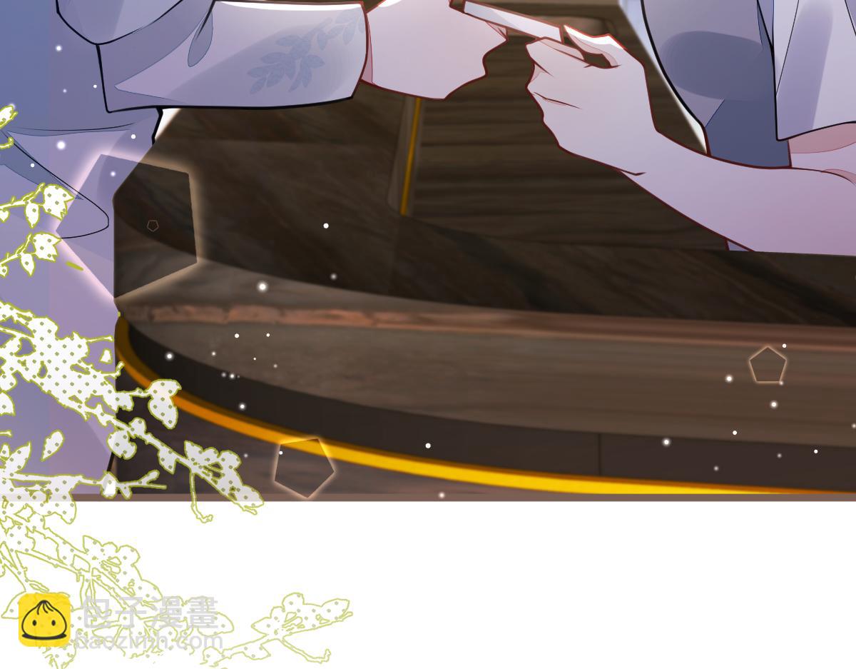 43-医生和小护士。(1/3)-第44话