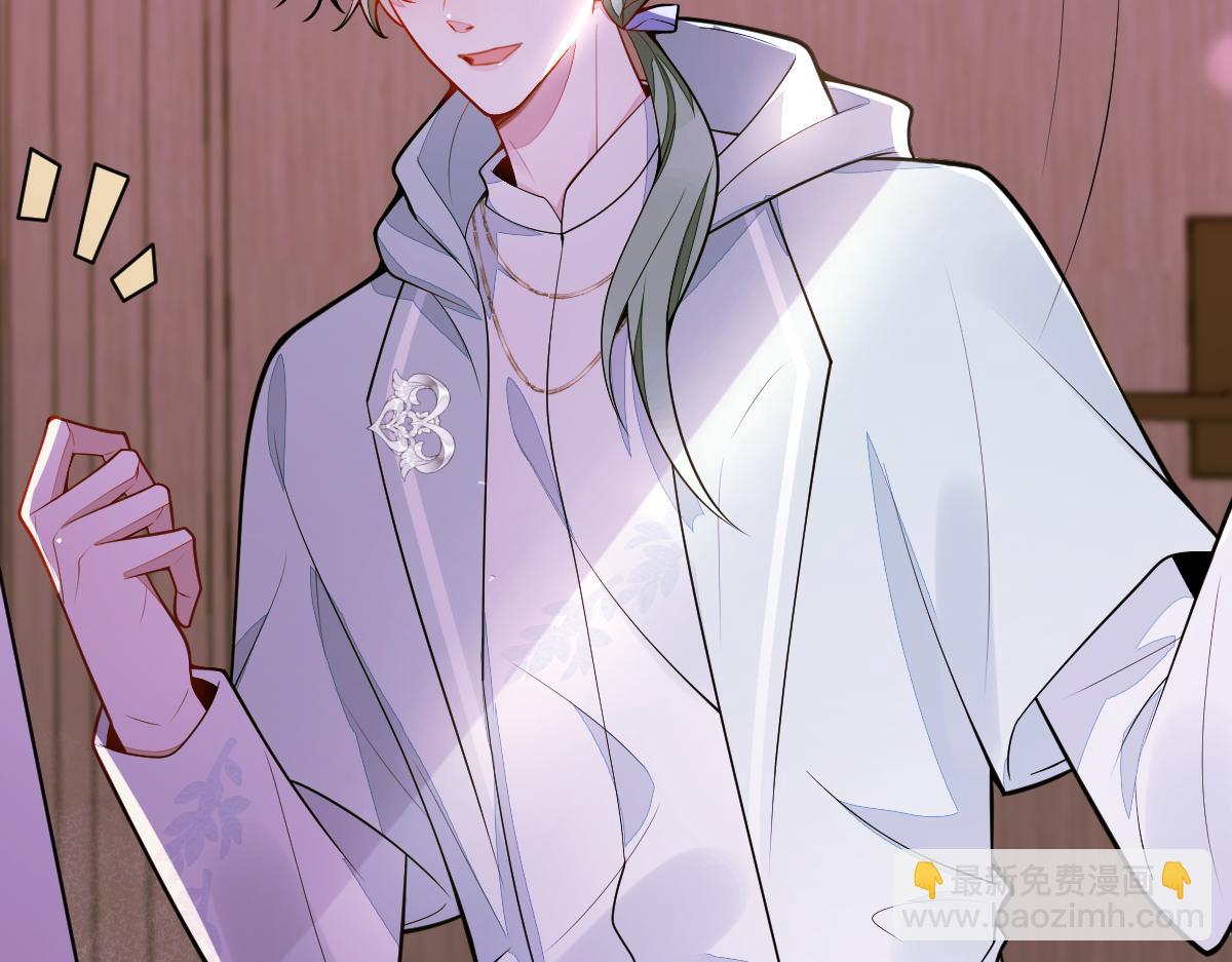 43-医生和小护士。(1/3)-第44话