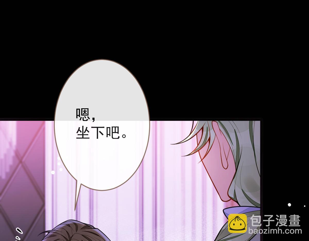 43-医生和小护士。(1/3)-第44话