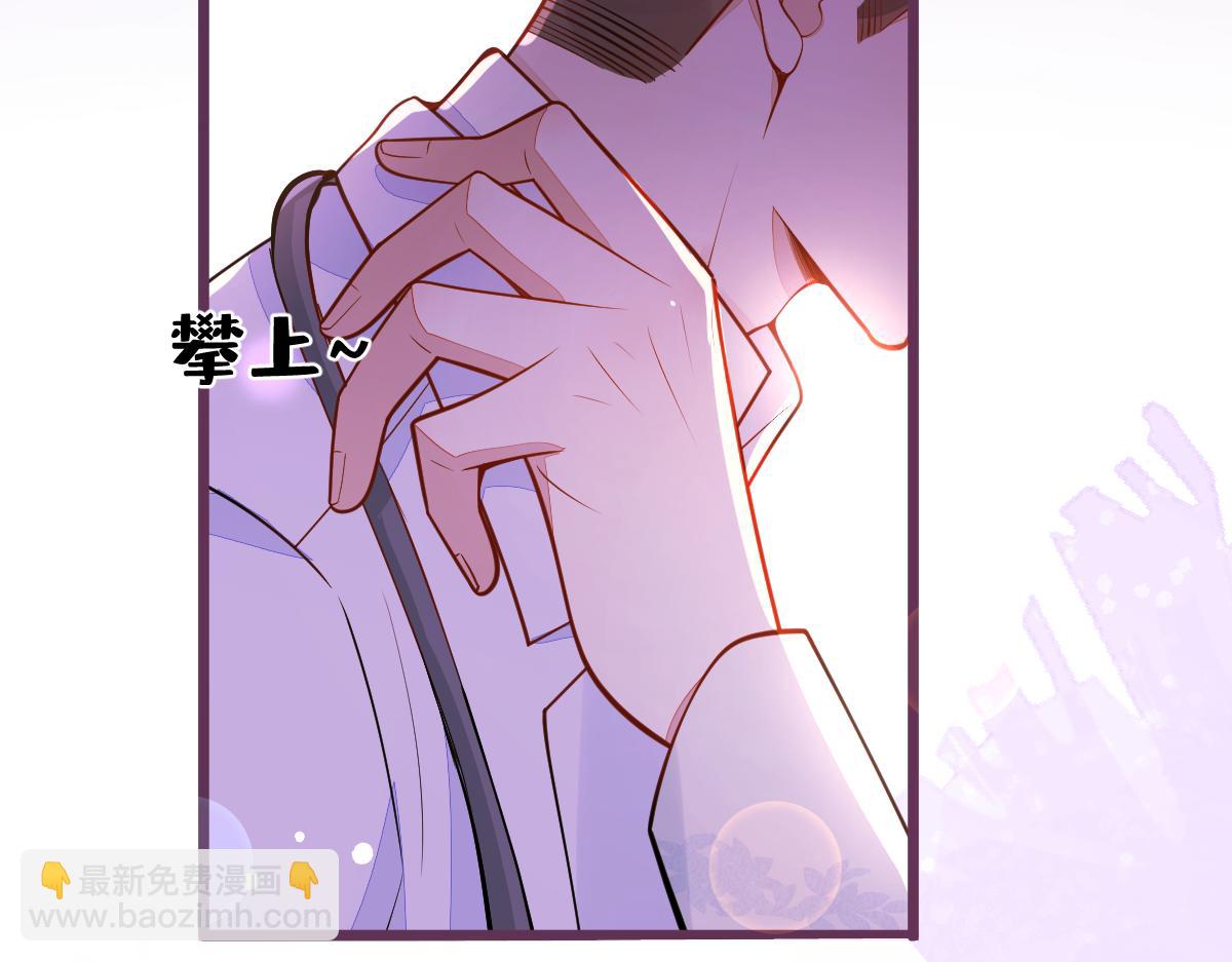 43-医生和小护士。(1/3)-第44话