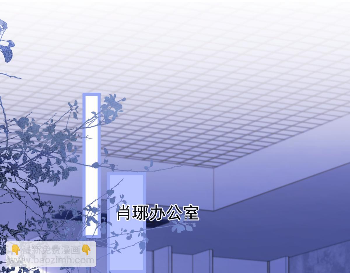 43-医生和小护士。(1/3)-第44话