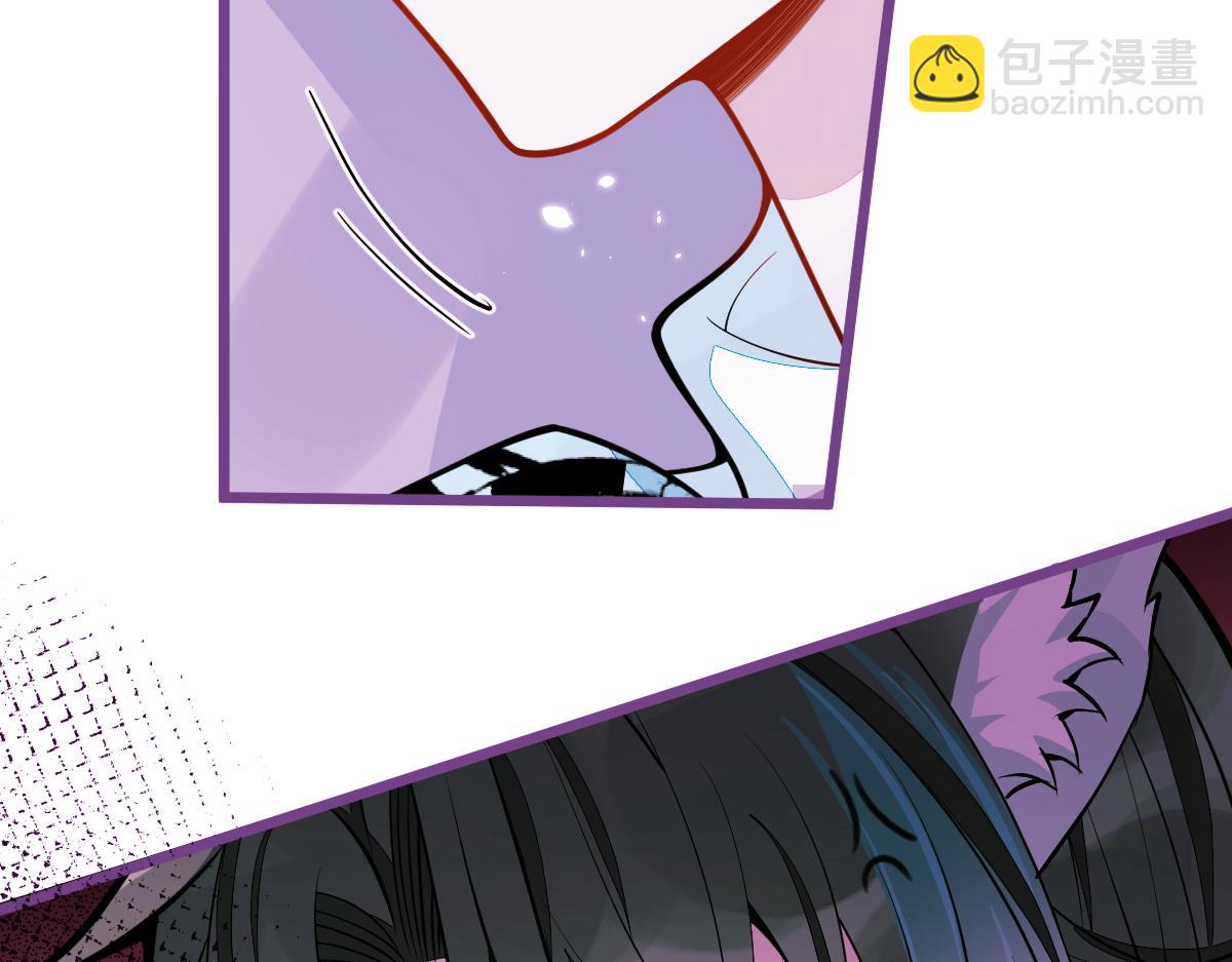 45-好好教育你一下~(1/3)-第46话