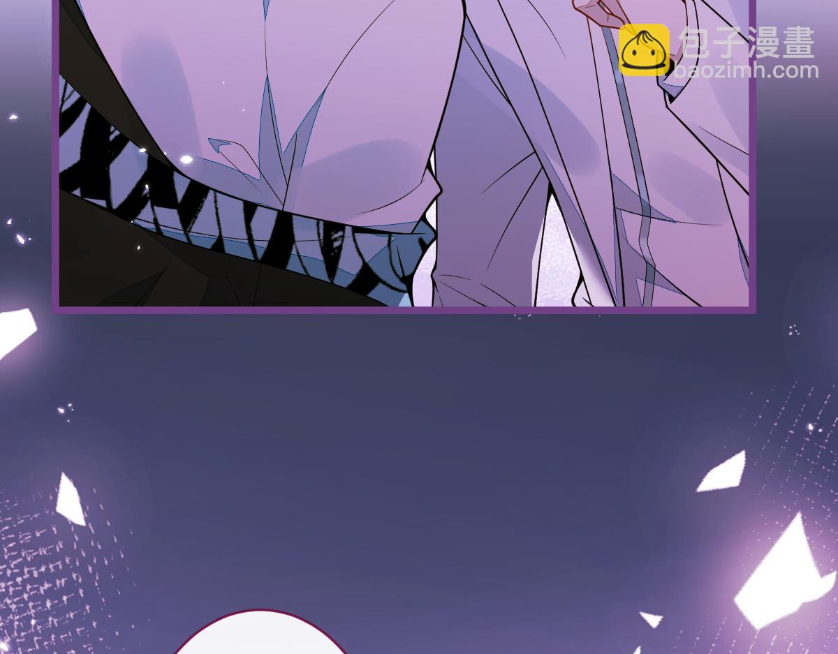 45-好好教育你一下~(1/3)-第46话