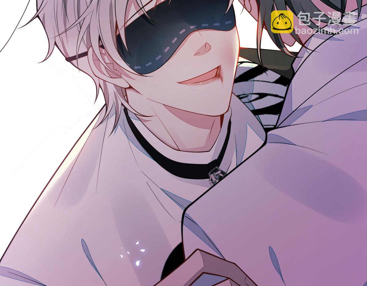 45-好好教育你一下~(1/3)-第46话