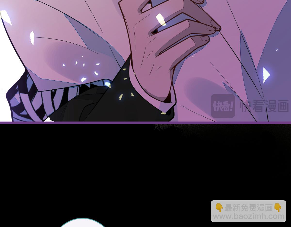 45-好好教育你一下~(1/3)-第46话