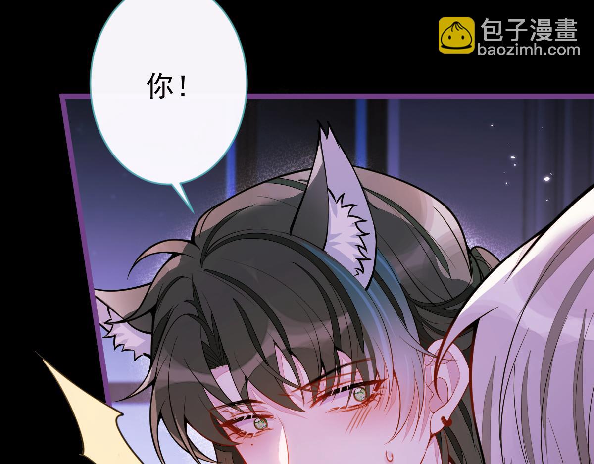 45-好好教育你一下~(1/3)-第46话