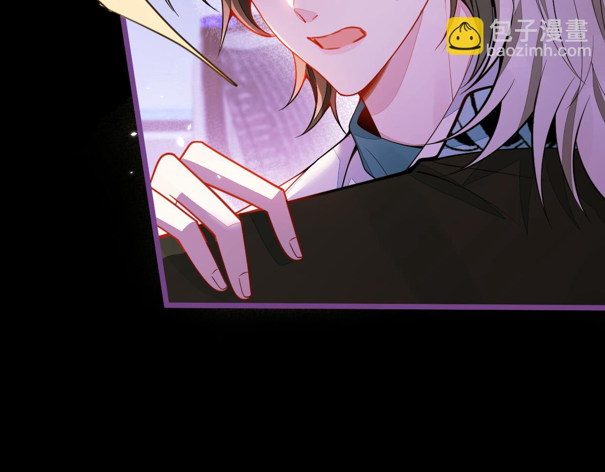 45-好好教育你一下~(1/3)-第46话