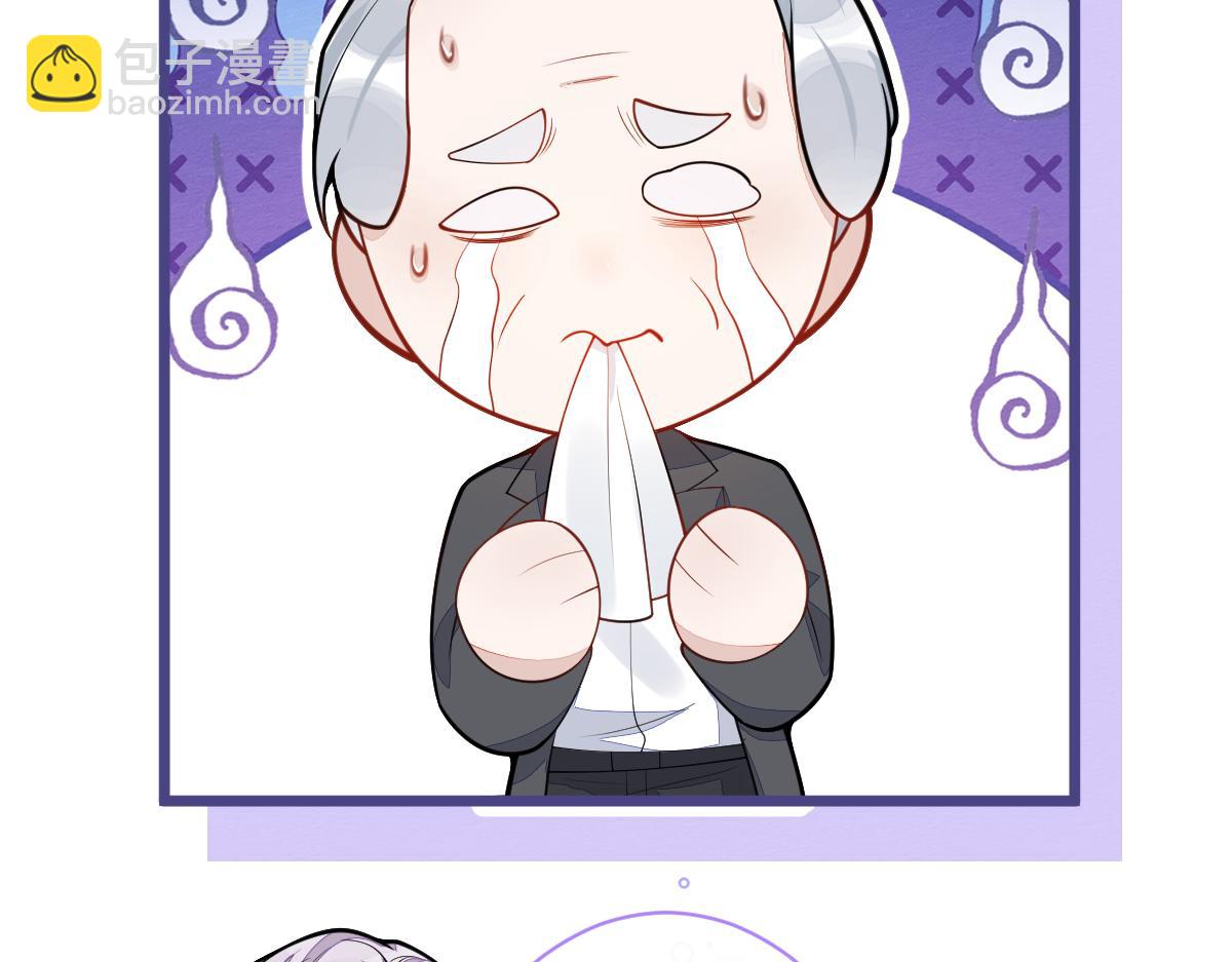 45-好好教育你一下~(1/3)-第46话