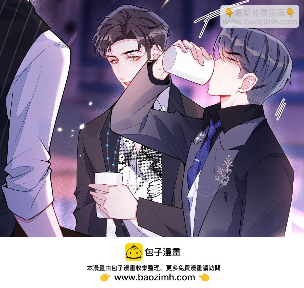 45-好好教育你一下~(1/3)-第46话