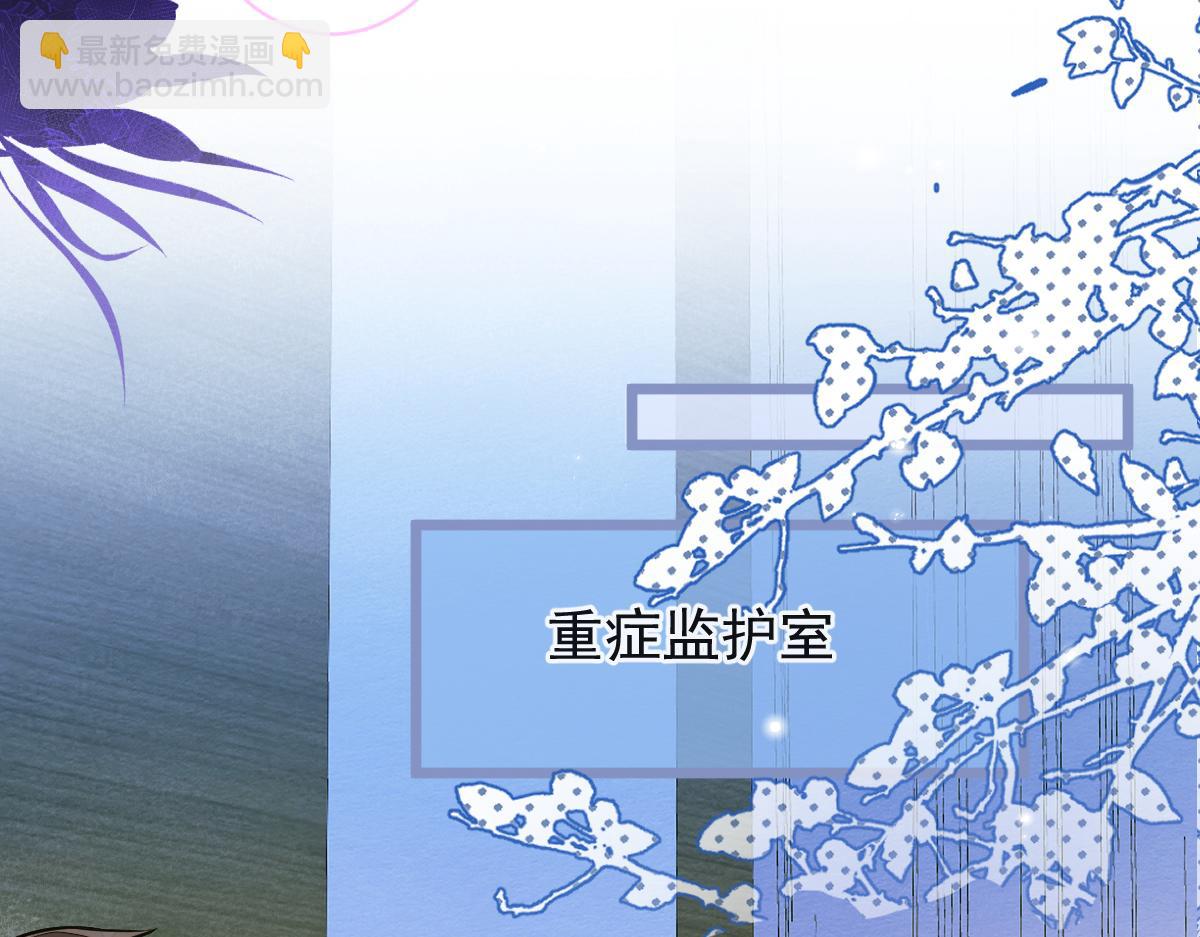 47-球球失踪(1/3)-第48话