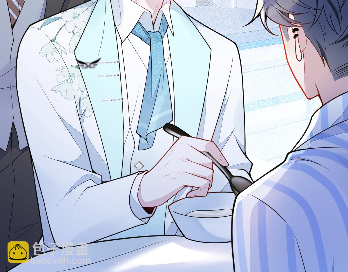 47-球球失踪(1/3)-第48话