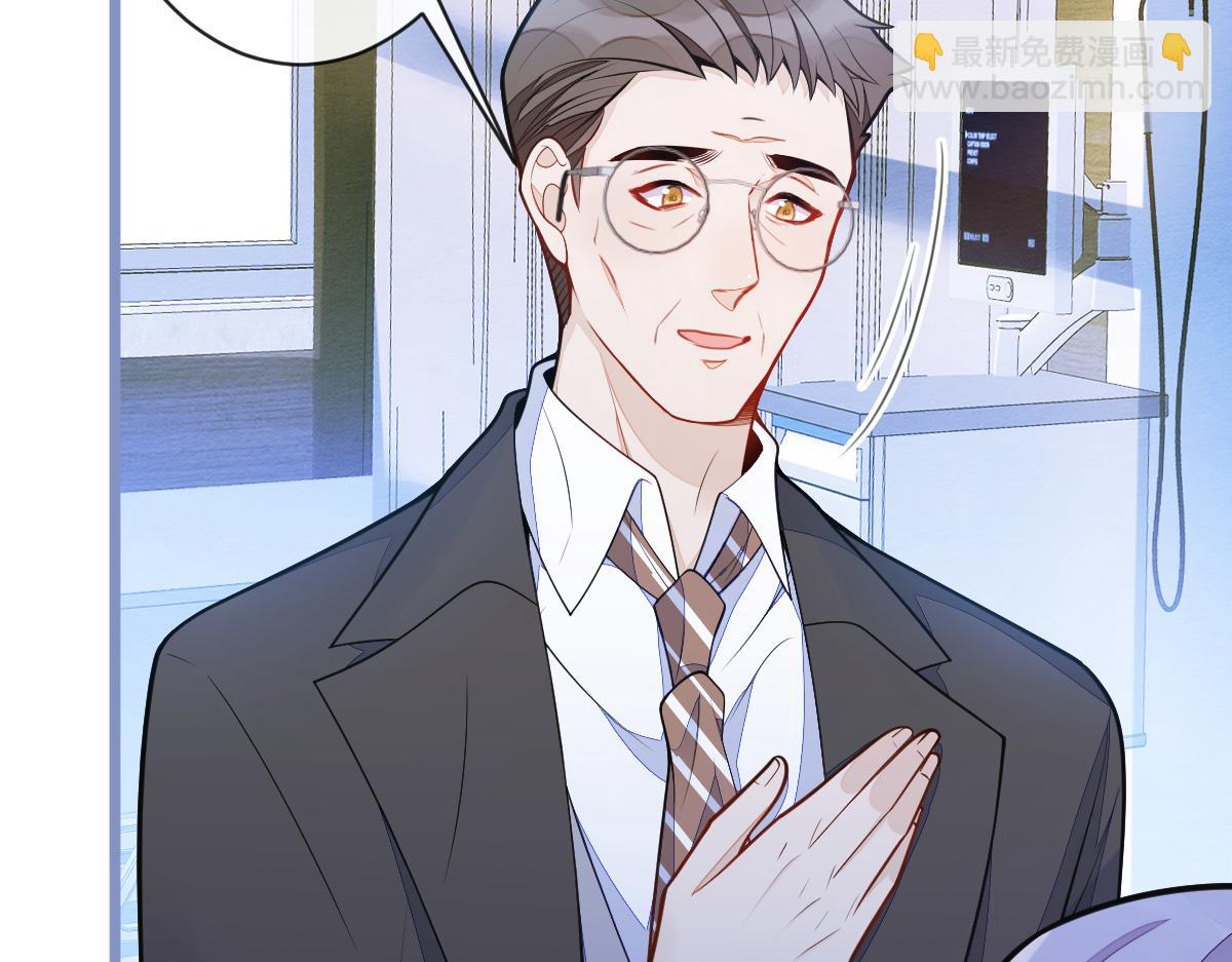 47-球球失踪(1/3)-第48话