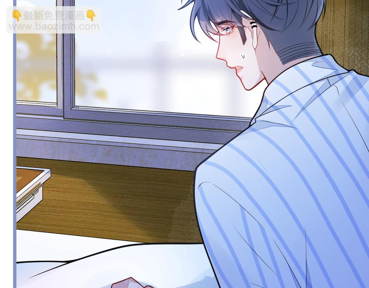 47-球球失踪(1/3)-第48话