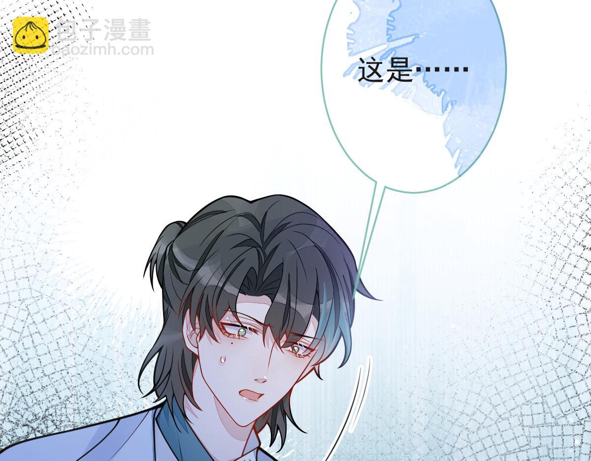 47-球球失踪(1/3)-第48话