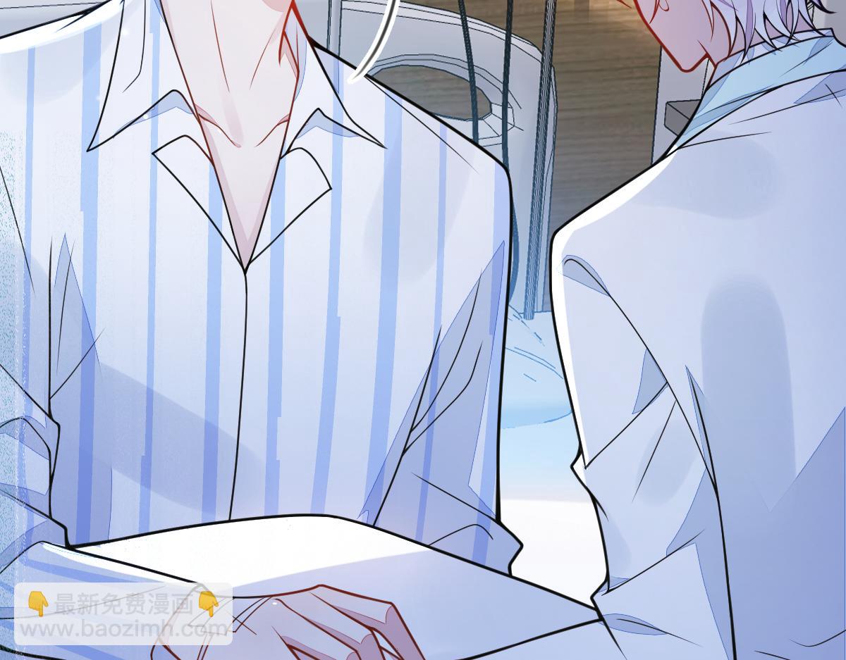 47-球球失踪(1/3)-第48话