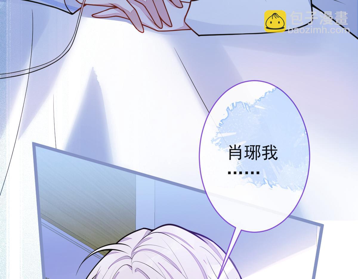 47-球球失踪(1/3)-第48话