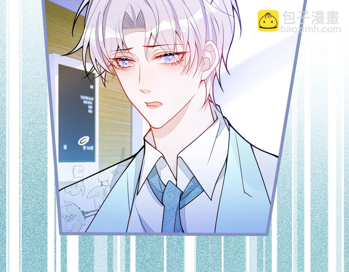 47-球球失踪(1/3)-第48话