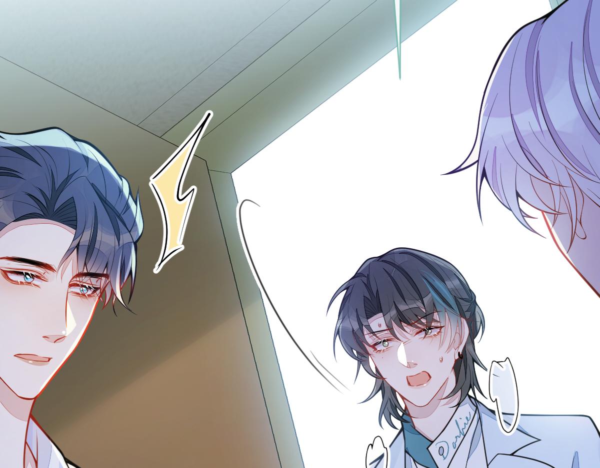 47-球球失踪(1/3)-第48话