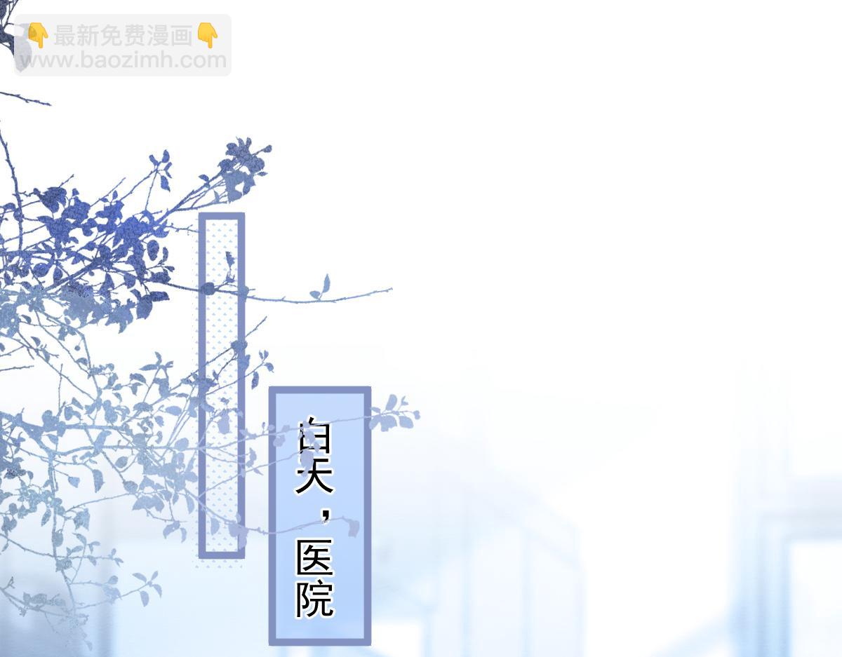 47-球球失踪(1/3)-第48话