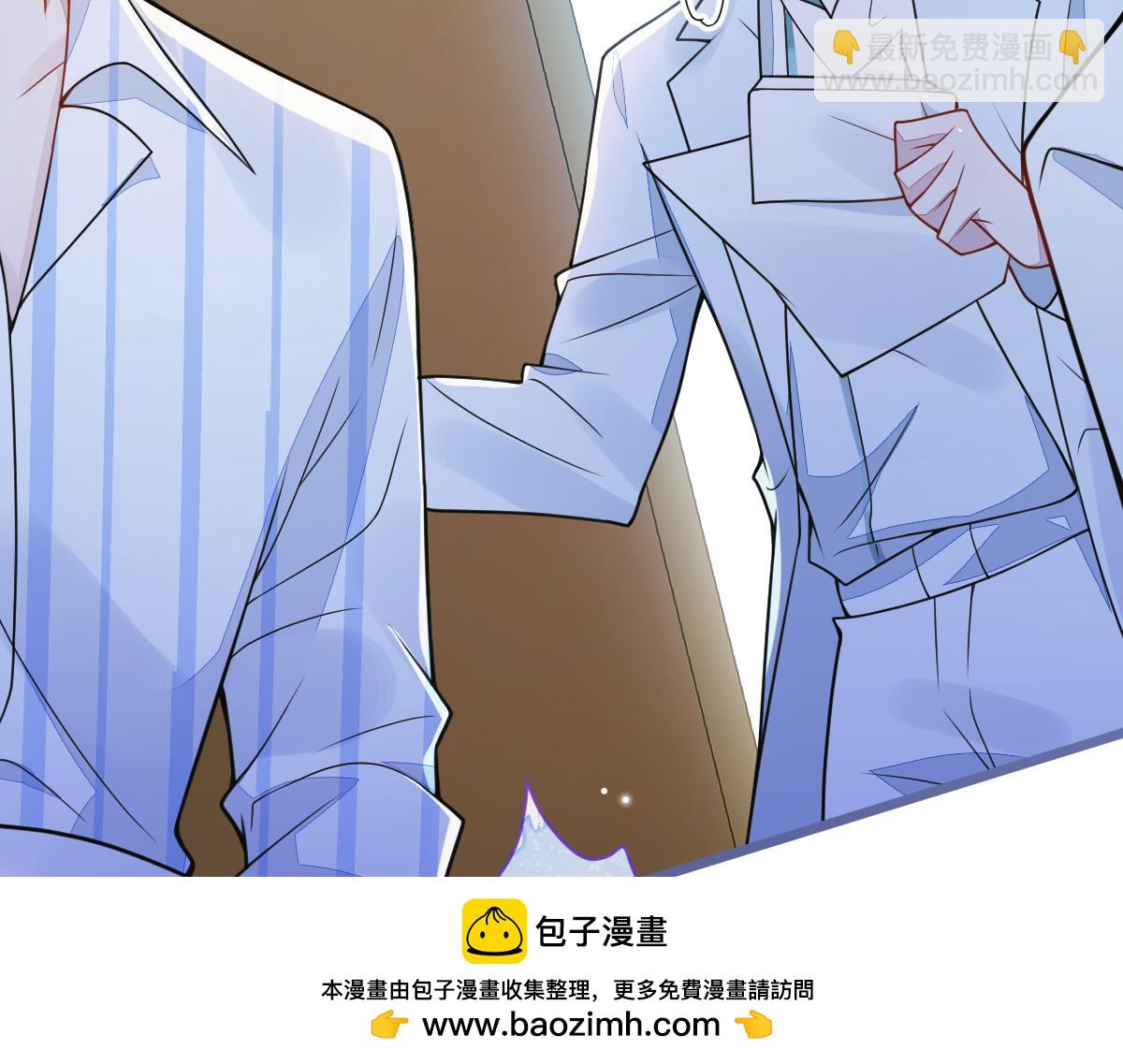 47-球球失踪(1/3)-第48话