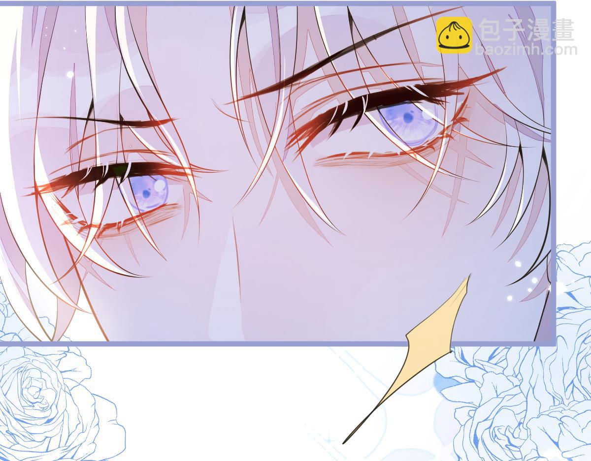 3-人模狗样(1/3)-第4话