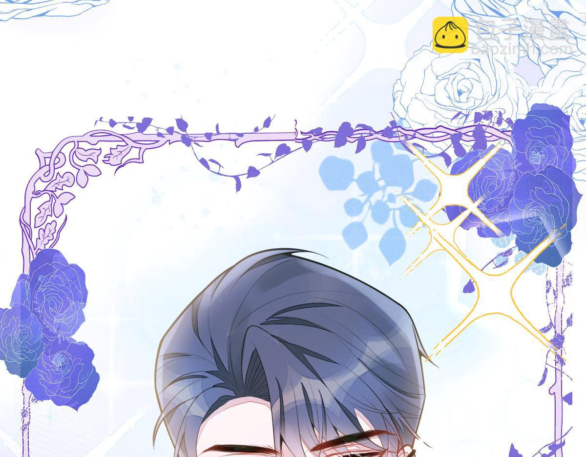 3-人模狗样(1/3)-第4话