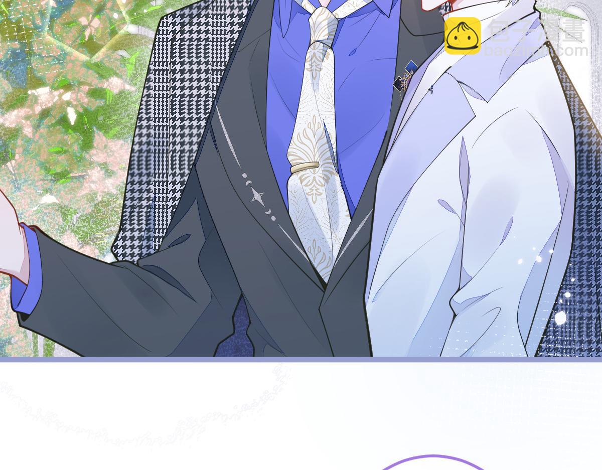 3-人模狗样(1/3)-第4话