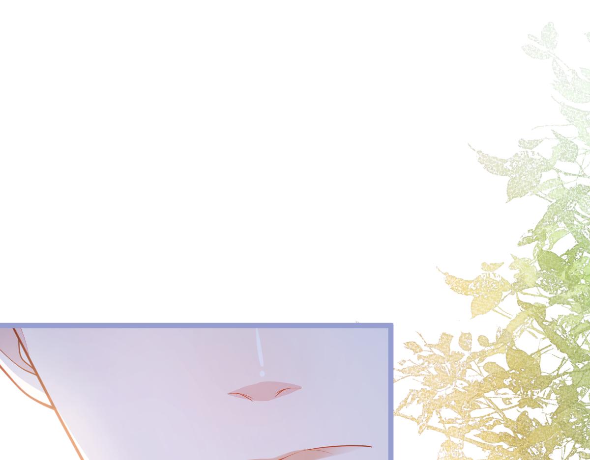 3-人模狗样(1/3)-第4话