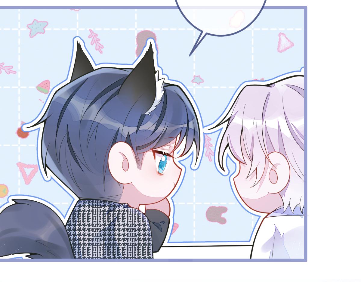 3-人模狗样(1/3)-第4话