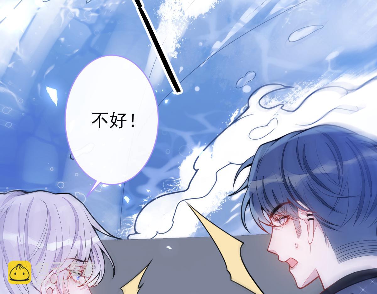 49-患难见真情。(1/2)-第50话