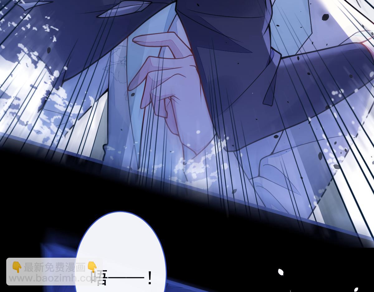 49-患难见真情。(1/2)-第50话