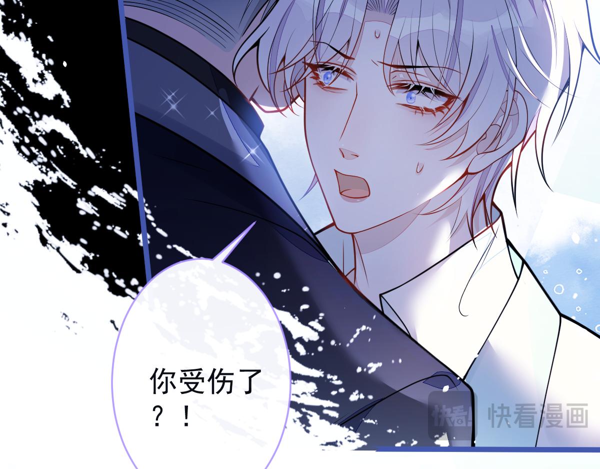 49-患难见真情。(1/2)-第50话