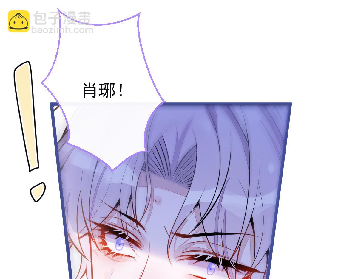 49-患难见真情。(1/2)-第50话