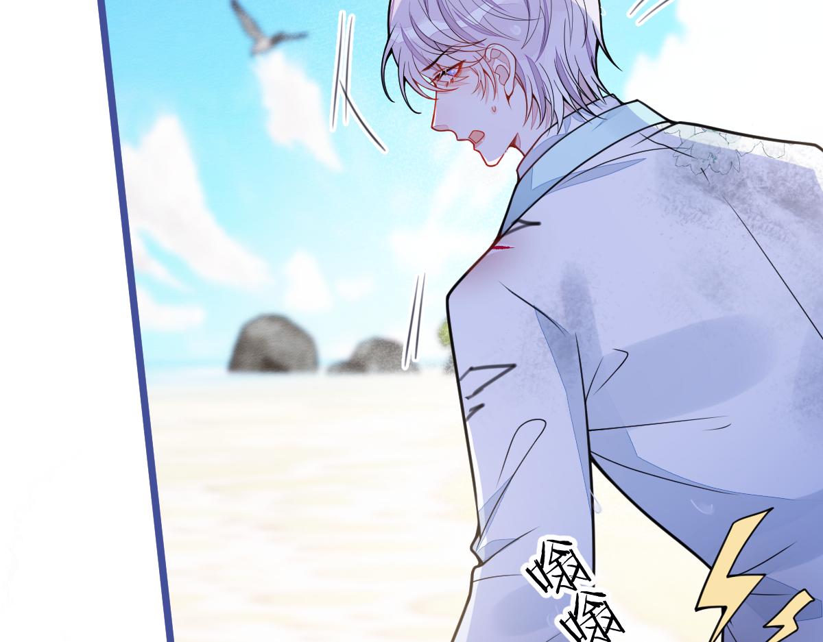 49-患难见真情。(1/2)-第50话