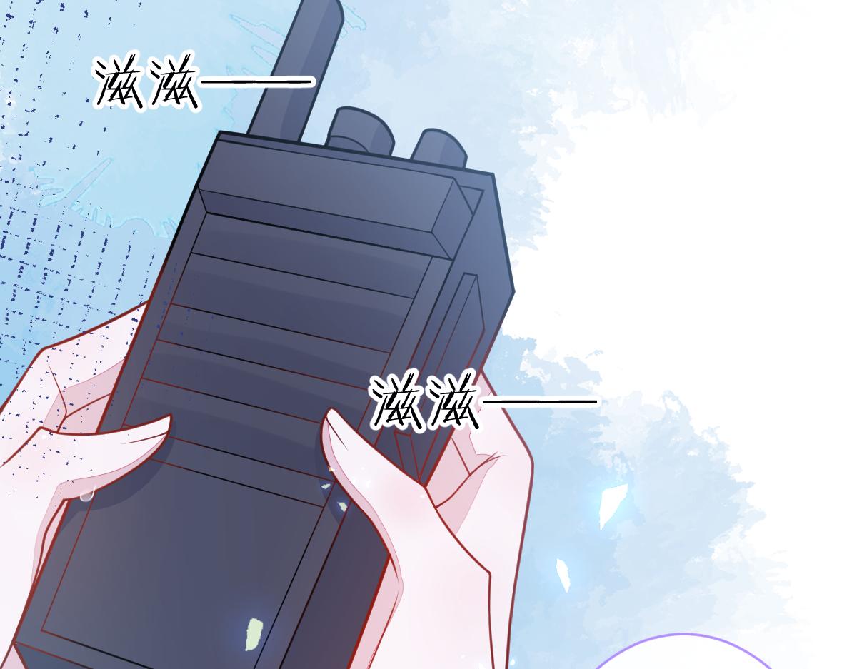 49-患难见真情。(1/2)-第50话