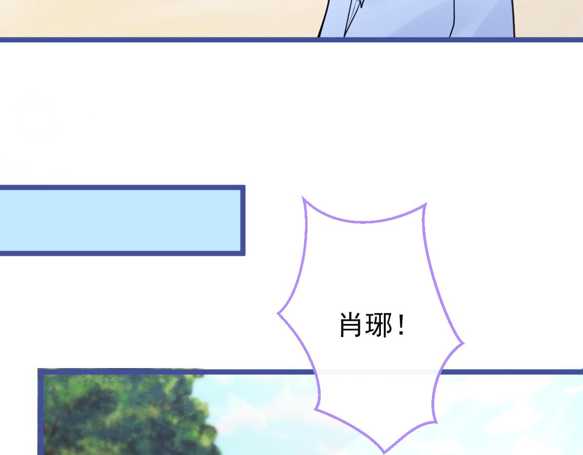 49-患难见真情。(1/2)-第50话