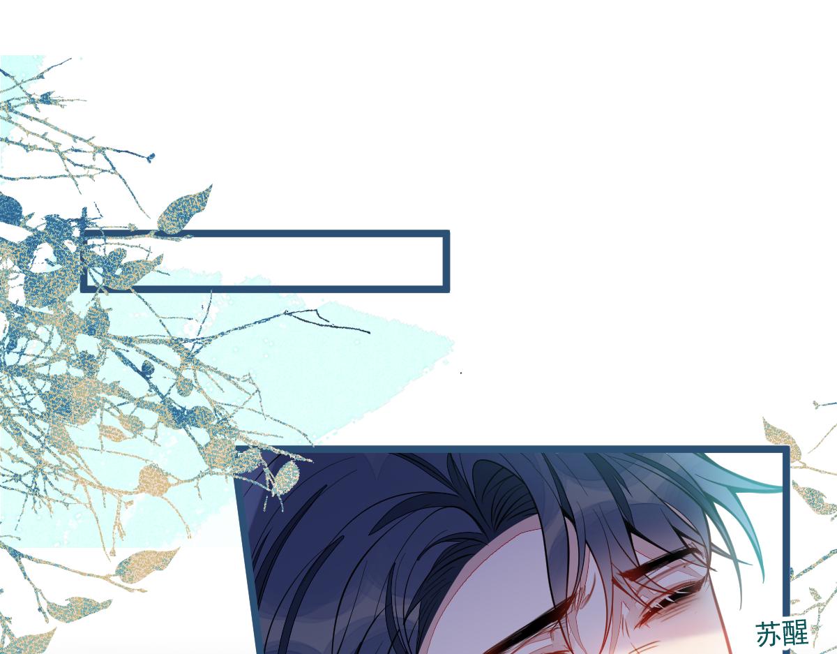 49-患难见真情。(1/2)-第50话