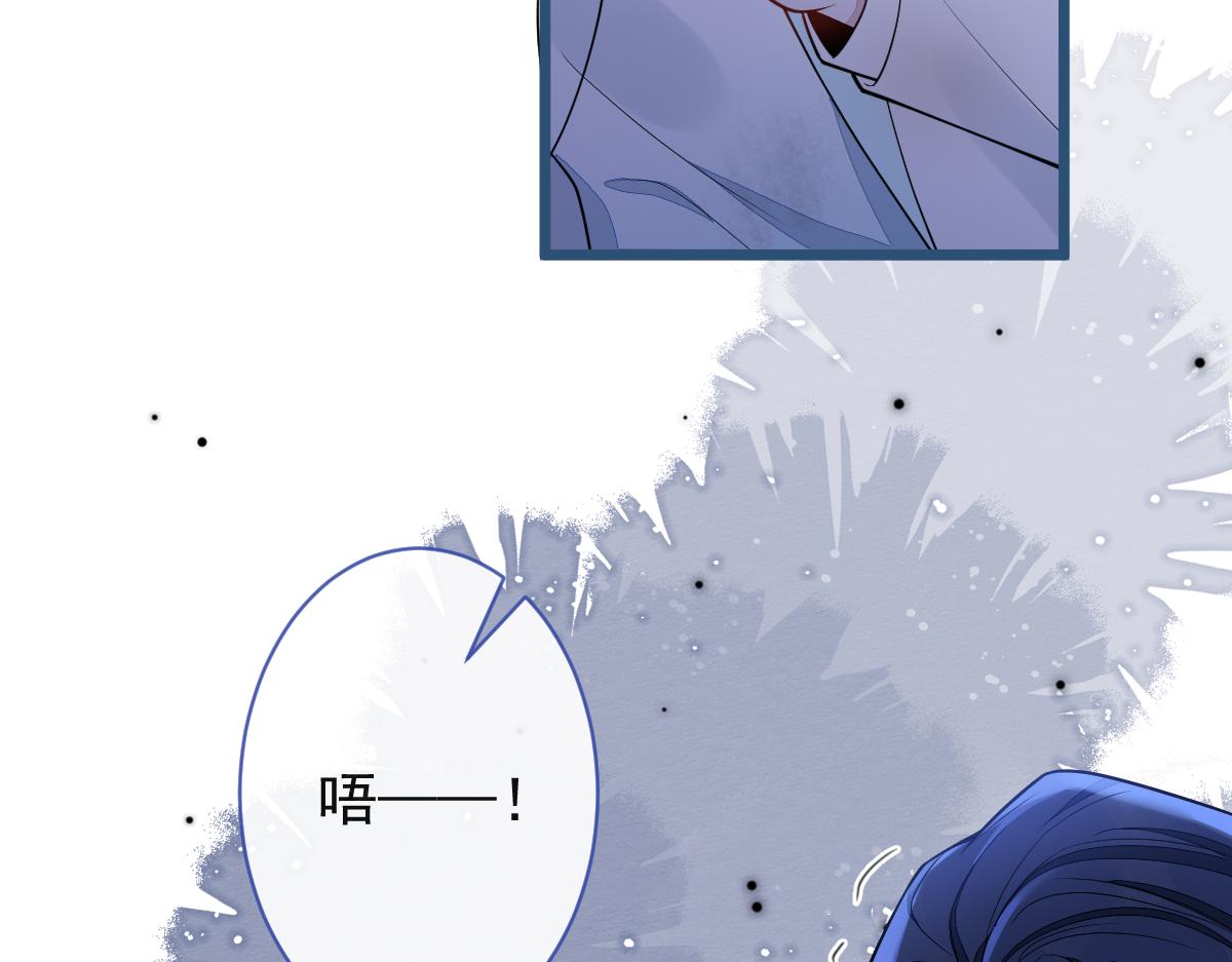 49-患难见真情。(1/2)-第50话