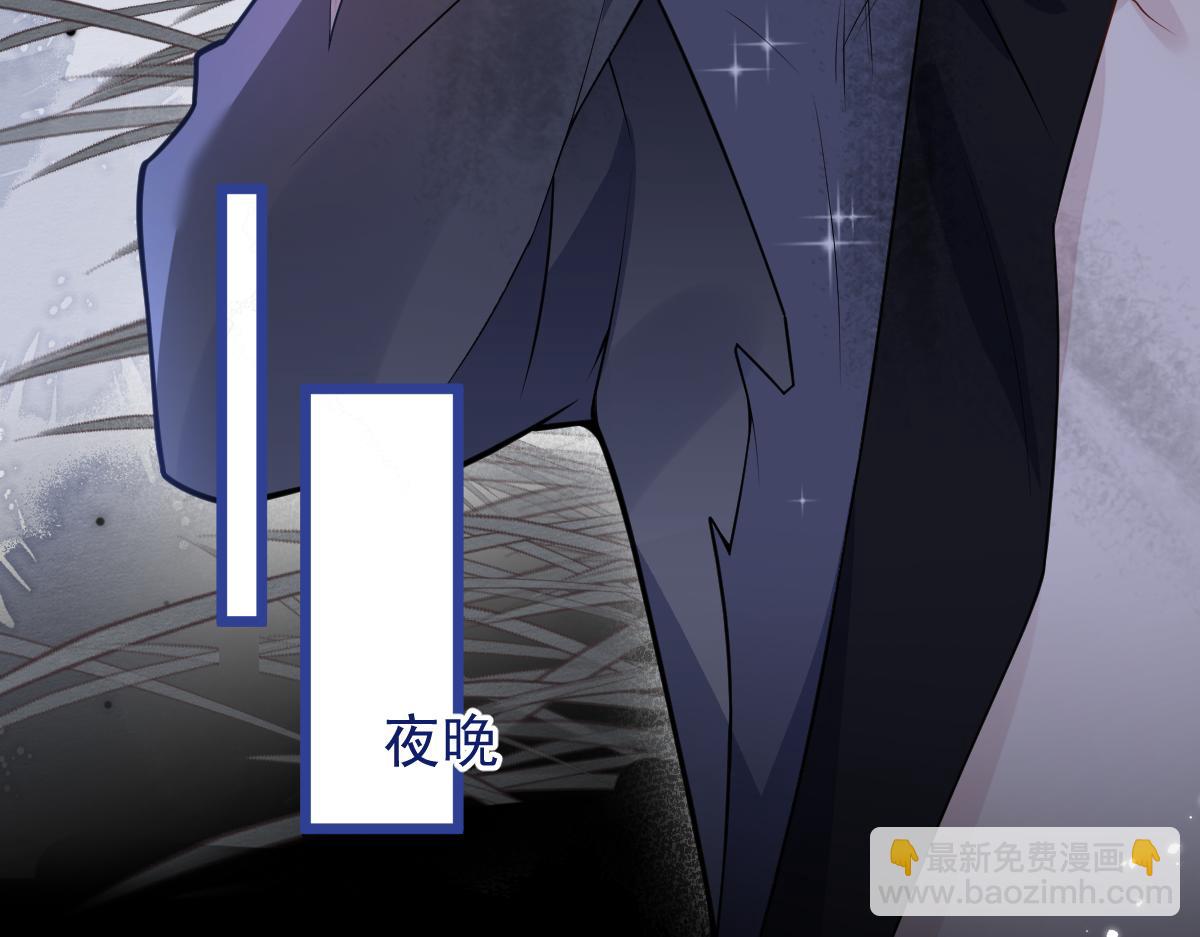 49-患难见真情。(1/2)-第50话